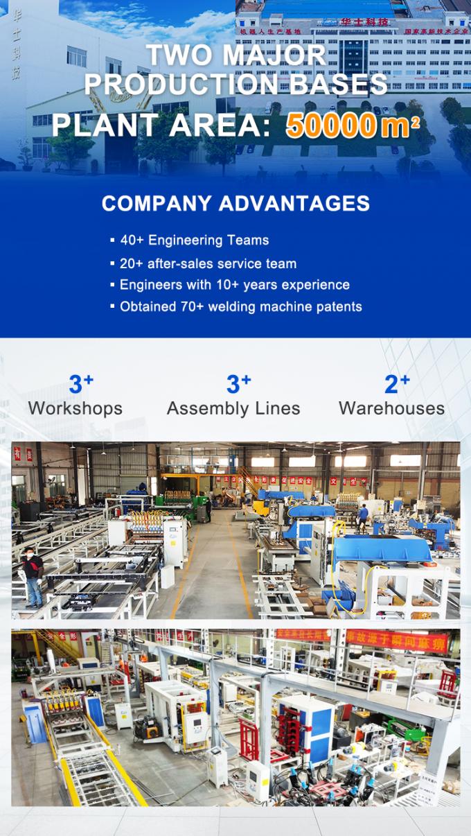 와이어 메시 웰딩 머신은 자동 배하 장치와 함께 제공되며 작업자가 쉽게 7