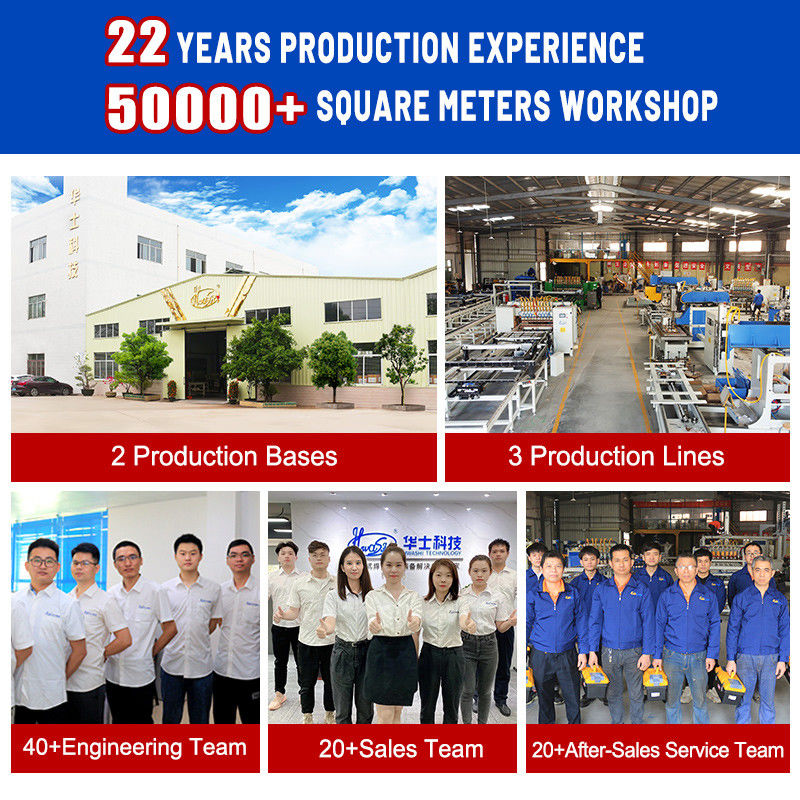 와이어 메시 웰딩 머신은 자동 배하 장치와 함께 제공되며 작업자가 쉽게