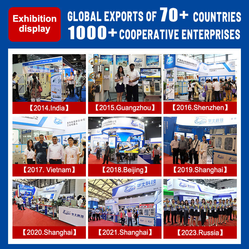 380V 입력 전압과 25-75KW 전력을 가진 자동 전기 저항 부트 용접 기계